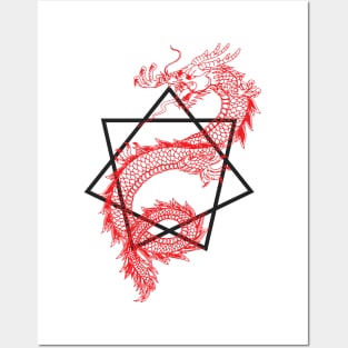 Asian Dragon With Sacred Geometry Heptagram (Seven Sided Star) Design Posters and Art